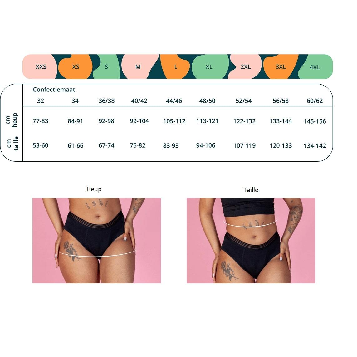 Period Underwear - Mid Waist - Heavy Flow - Plastic Free Amsterdam